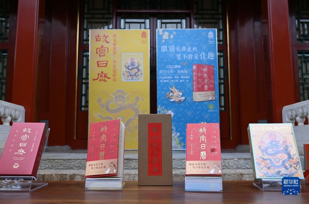 鸿远冰雪